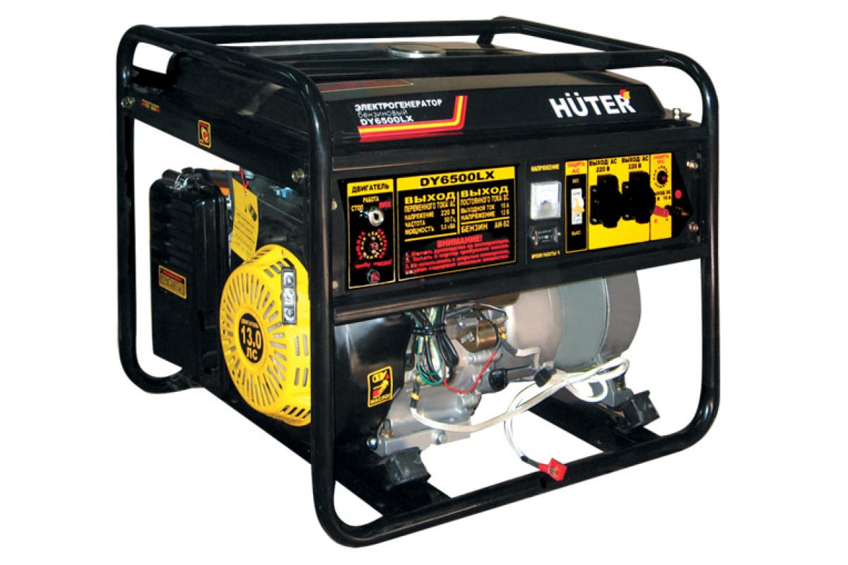 Генератор газовый Huter DY 6500 LX 900/64/1/13 кВт 220В ручной/электро
