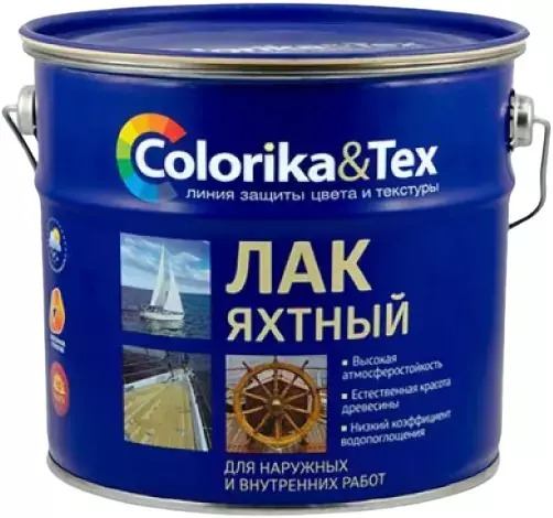 Лак яхтный Colorika&Tex 2,7 кг, полуматовый