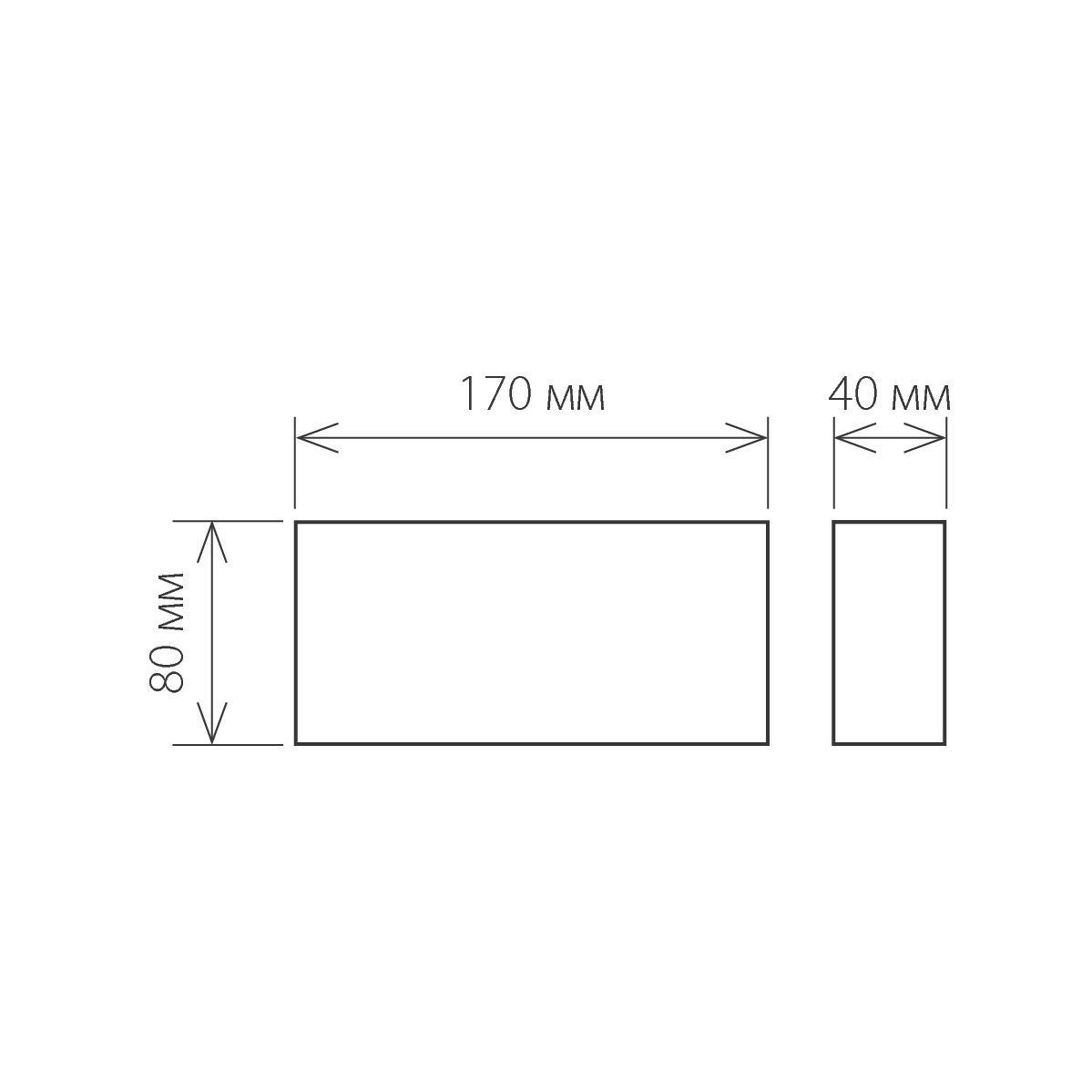 Архитектурная подсветка Twinky 1551 TECHNO LED Белый