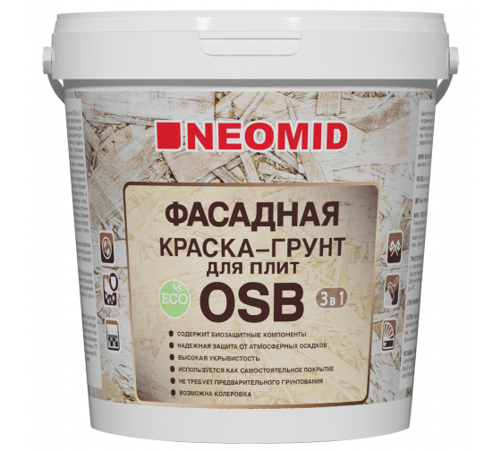 Краска-грунт фасадная для плит OSB 3в1 Prof 1кг (1/12) Neomid 255775