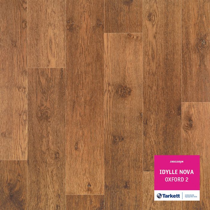 Линолеум Tarkett Idylle Nova Oxford 2, 4 м