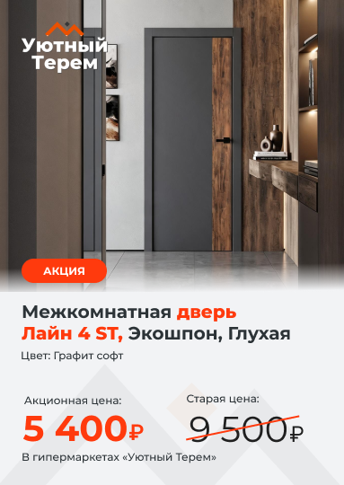 Категория.