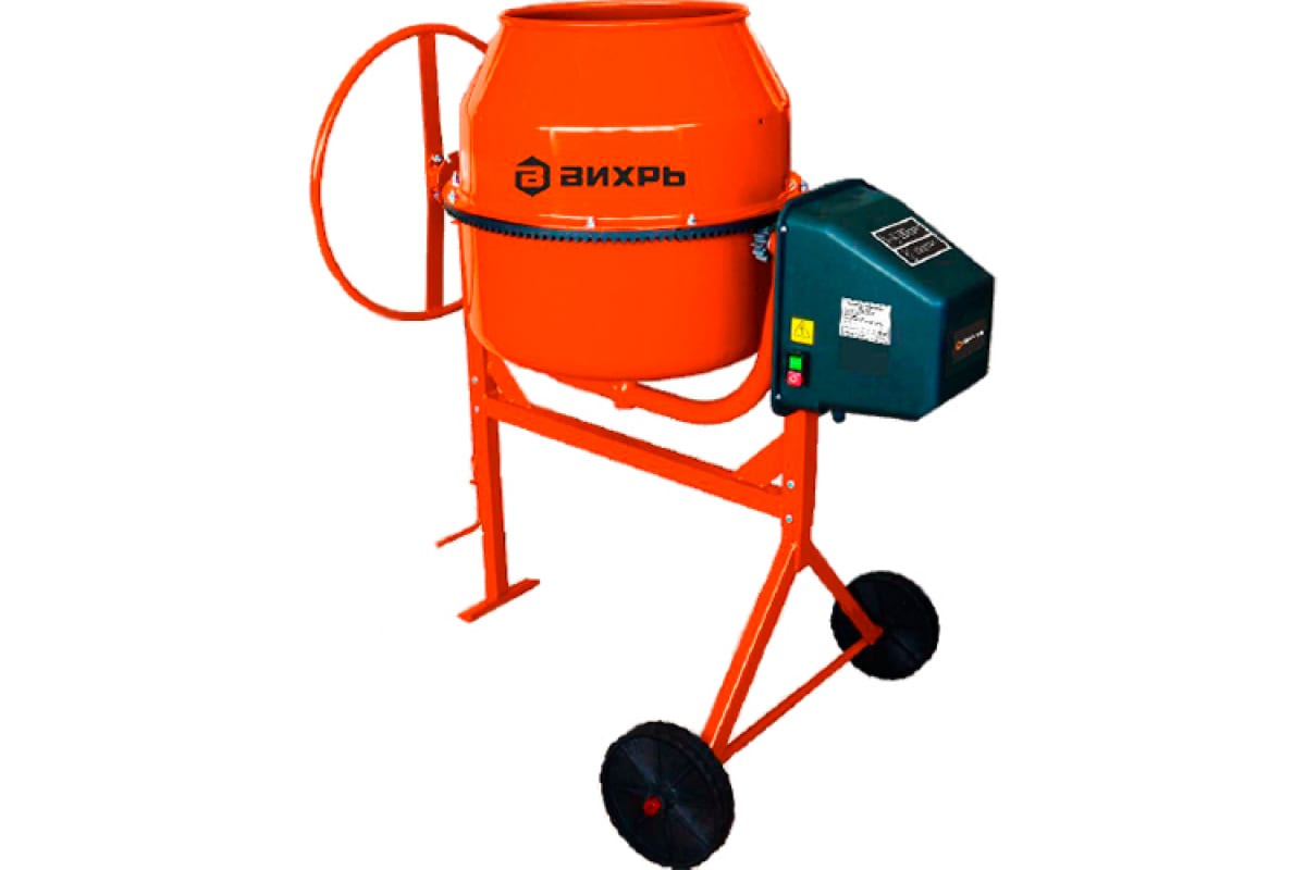 Бетоносмеситель Вихрь БМ-160П 74/1/14