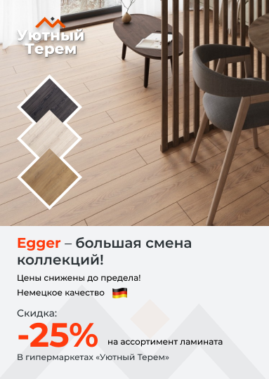 Категория.