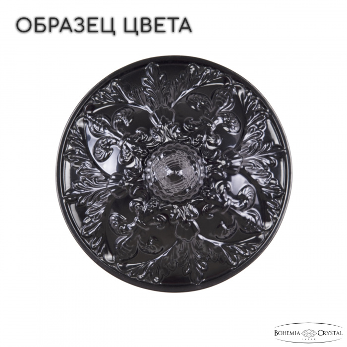 Бра AL7801 AL7801B15/5/210 A BG