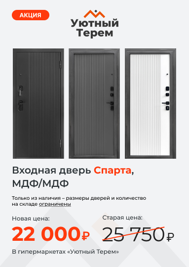 Категория.