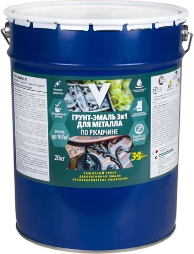Грунт-эмаль 3в1 коричневая Стандарт 20кг