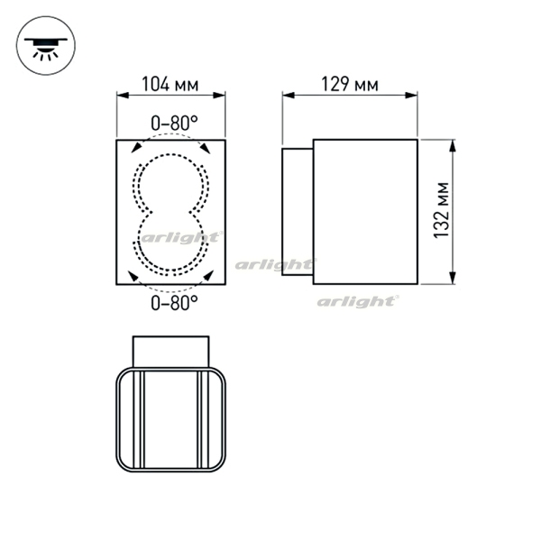 Архитектурная подсветка LGD-Wall-Vario 024391