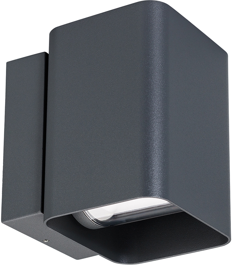 Архитектурная подсветка LGD-Wall-Vario 021933