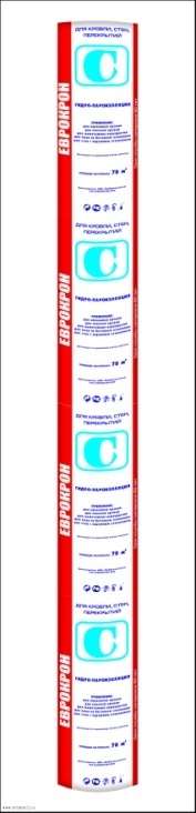 Гидроизоляция Еврокрон С, 60м2