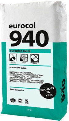 Смесь сухая напольная 940 Europlan Quick 20кг