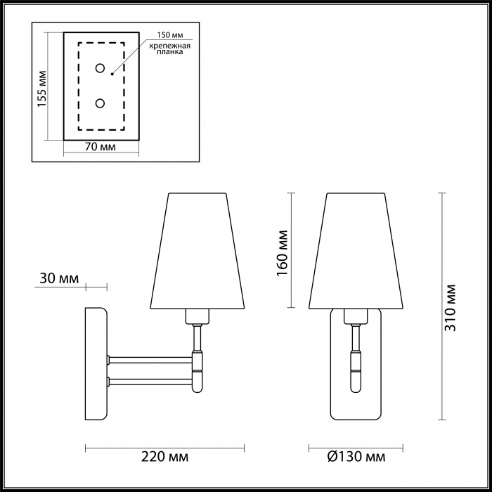 Бра Doris 4436/1W