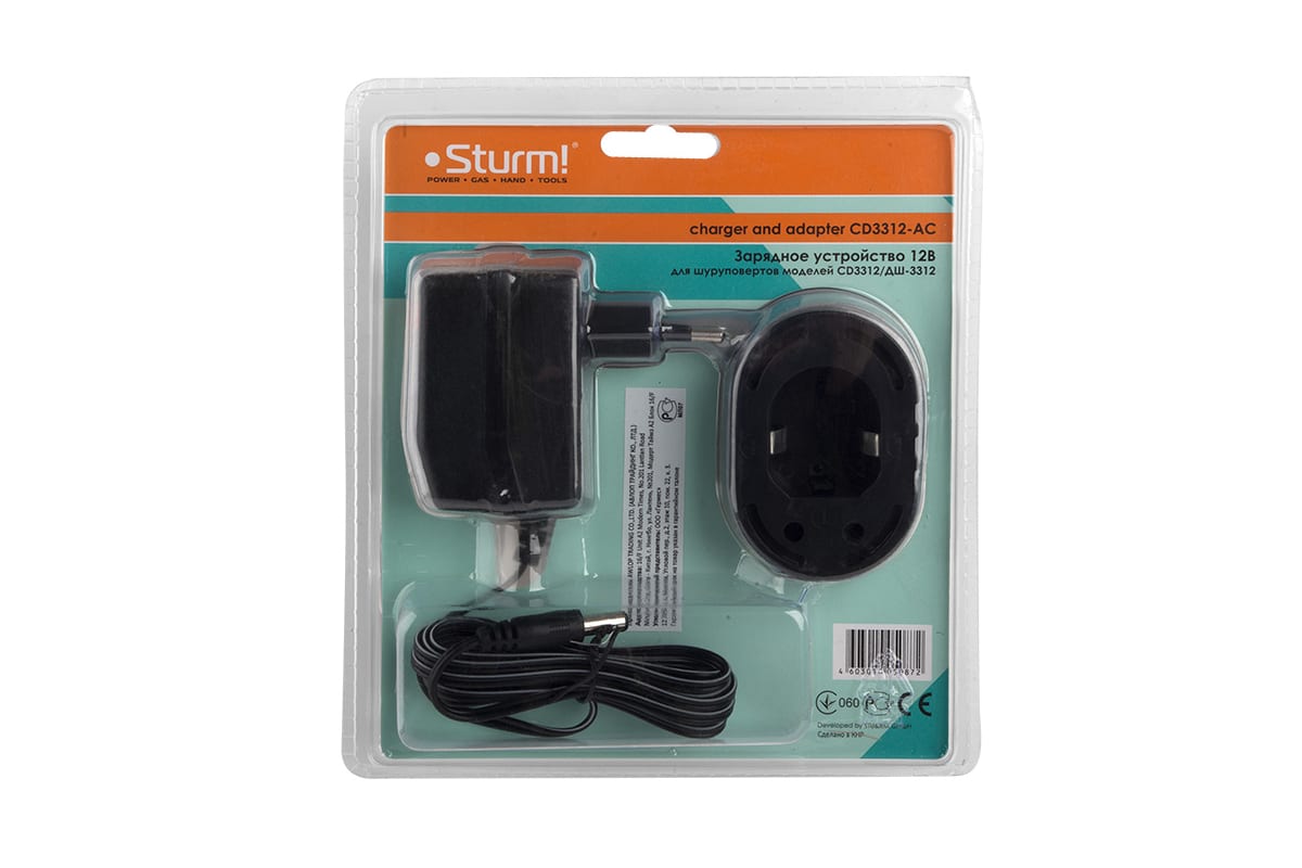 Зарядное устройство для аккумулятора Sturm CD3312-AC