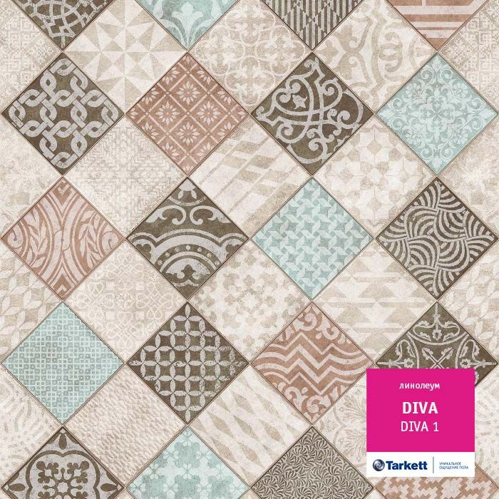 Линолеум Tarkett Diva 1, 3 м