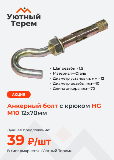 Категория.
