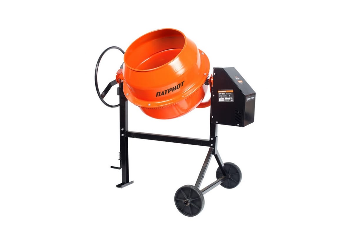 Бетоносмеситель Patriot БM 127С 577309141