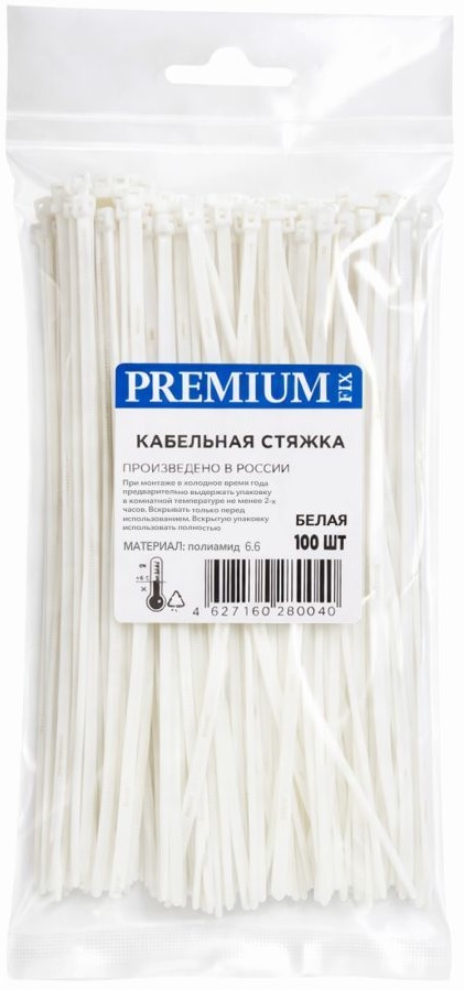Хомут-стяжка РФ 3,6х300мм (100шт/уп) белый SMP-77535-100