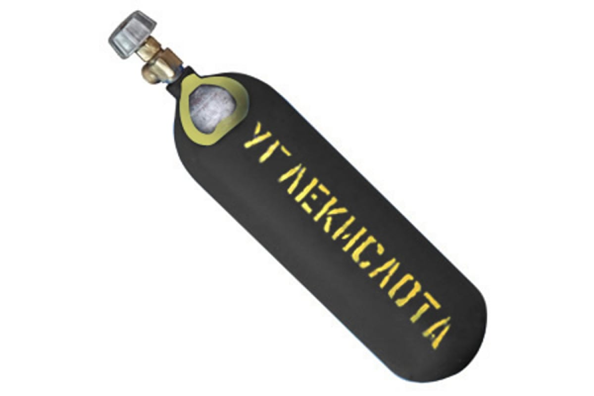 Баллон углекислотный НЗГА СВ000007155