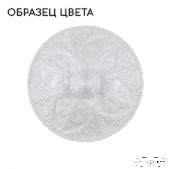 Бра AL7801 AL7801B10/1/175 B WG