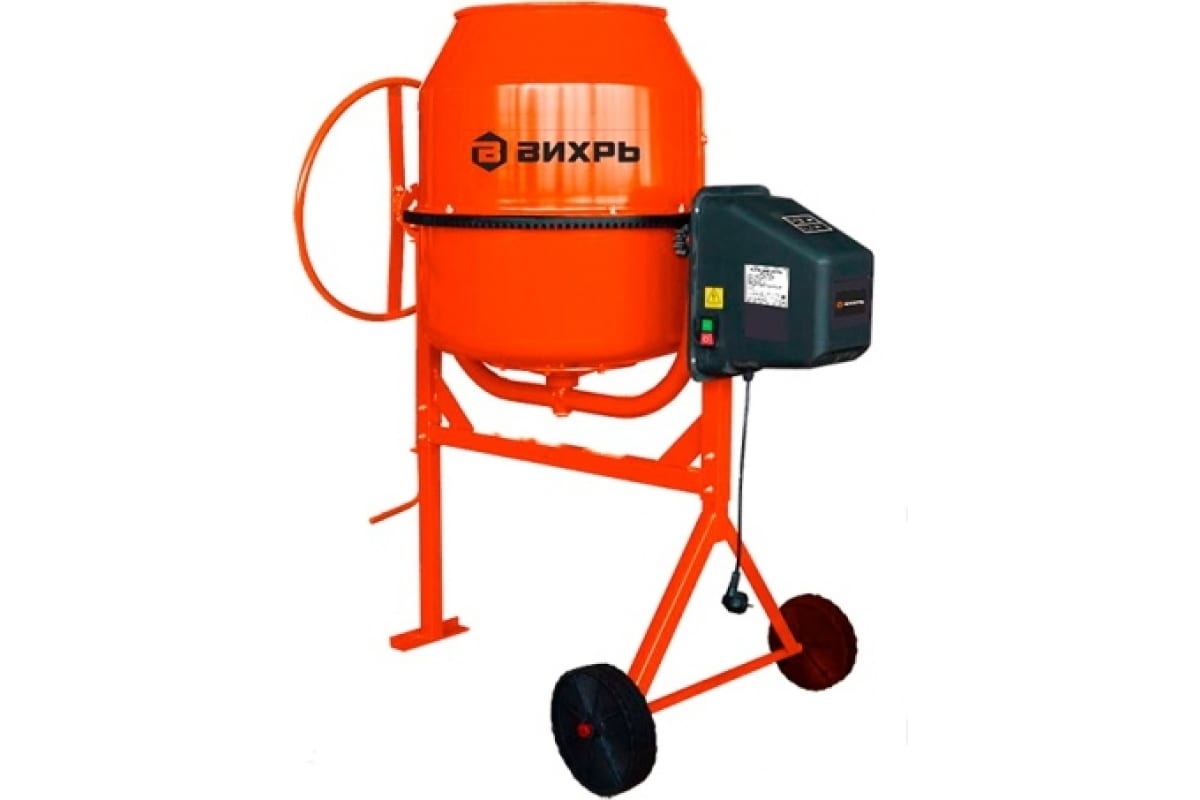 Бетоносмеситель Вихрь БМ-180П 74/1/15