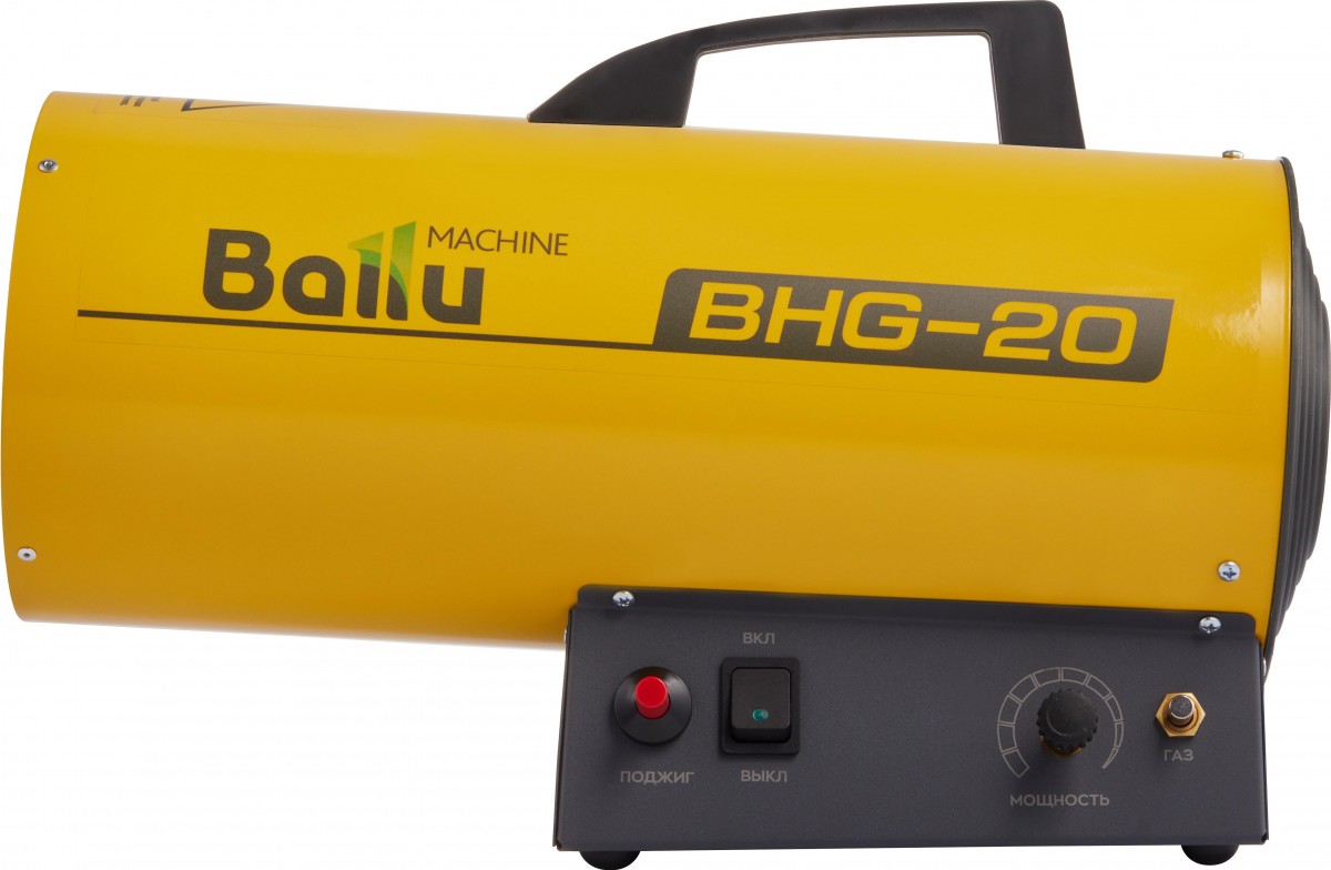 Газовая тепловая пушка Ballu BHG-20 НС-1011966