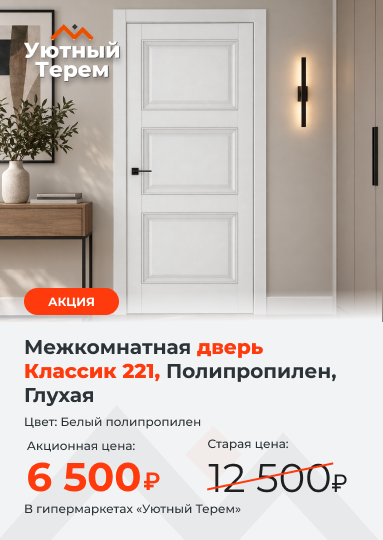 Категория.