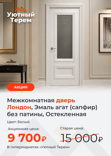 Категория.
