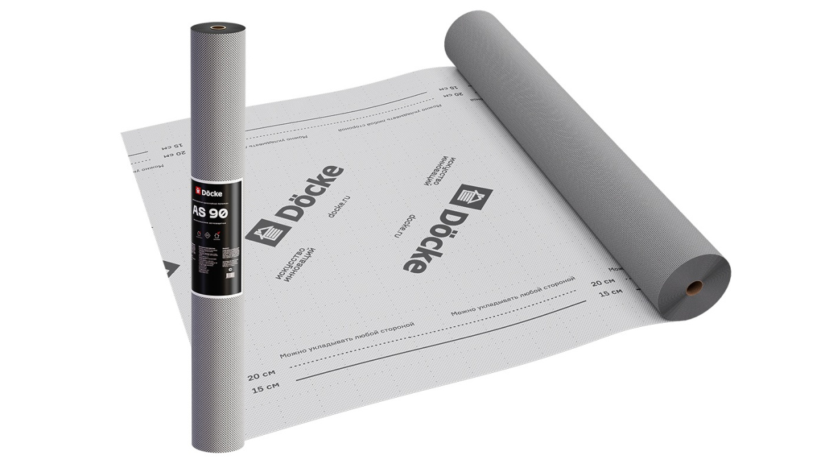 Мембрана Docke AS 90 диффузионная, фасадная