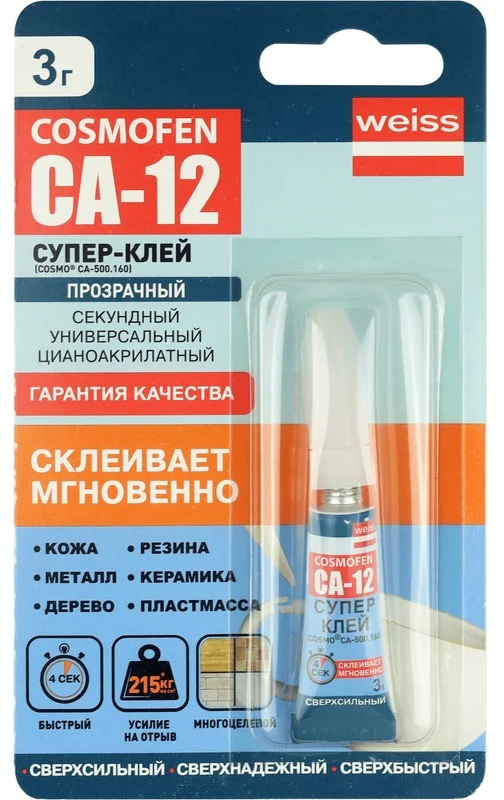 Супер клей в тюбике Cosmofen CA12 (3г)
