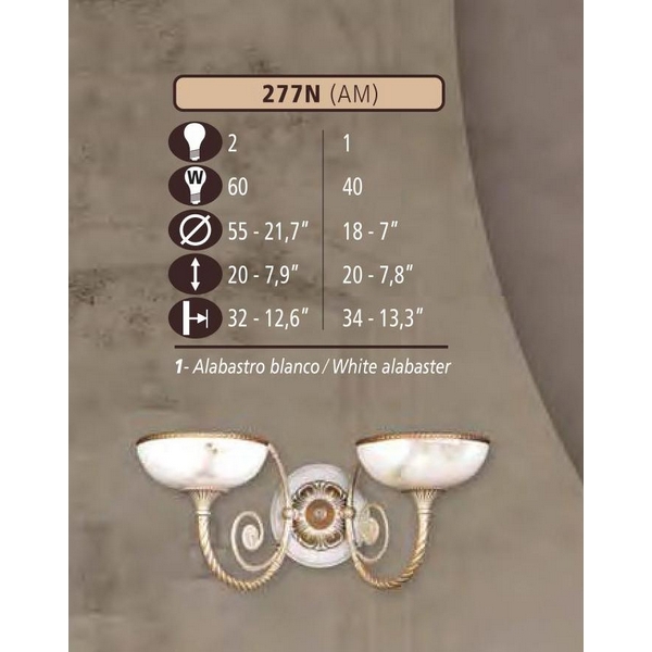 Бра 277N 277N/2 AM WHITE ALABASTER