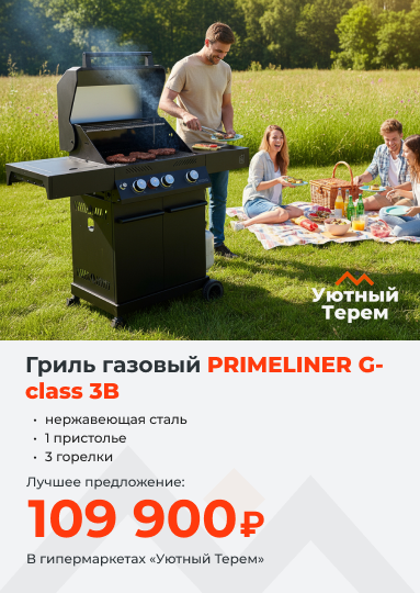 Категория.