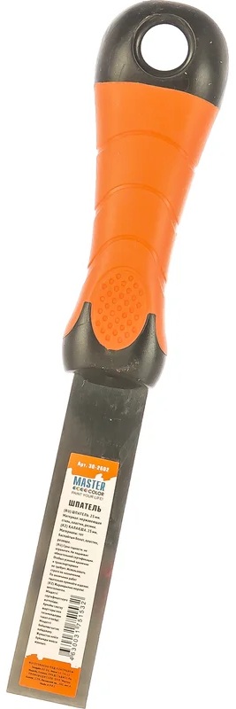 Шпатель фасадный Master Color (25мм) 30-2602