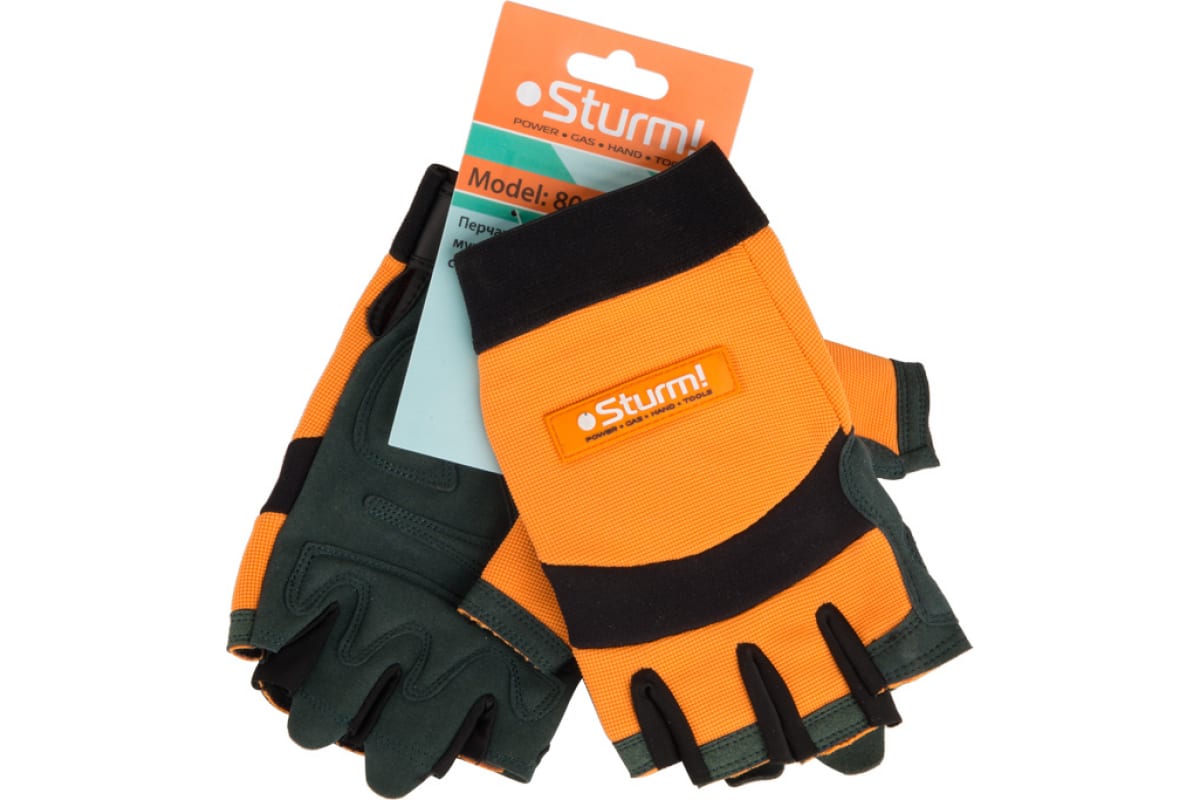 Рабочие мужские перчатки с обрезанными пальцами Sturm р.M 8054-02-M