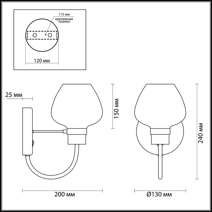 Бра Ilona 3708/1W