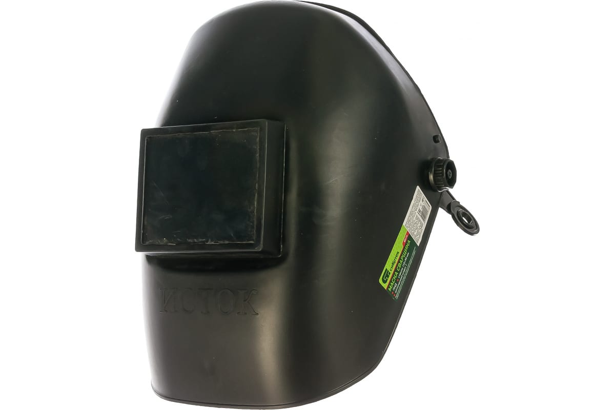 Маска сварочная Сибртех 89116