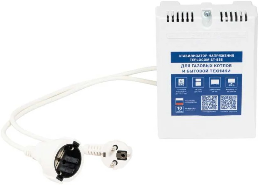 Стабилизатор Teplocom ST-555