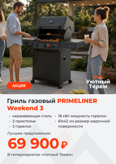 Категория.