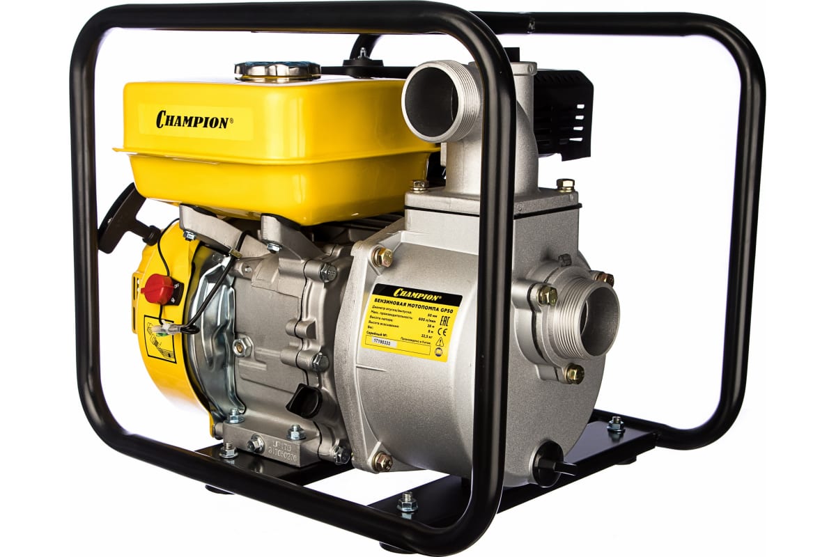 Мотопомпа бензиновая Champion GP50