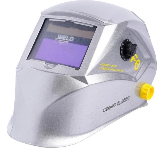 Маска сварочная COSMO CLASSIC 93x43 мм Weld Ф6 Серебро