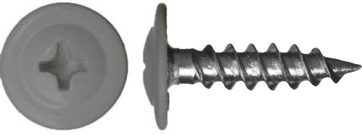 Саморез прессшайба острый (4,2х16мм) RAL7004 светло-серый