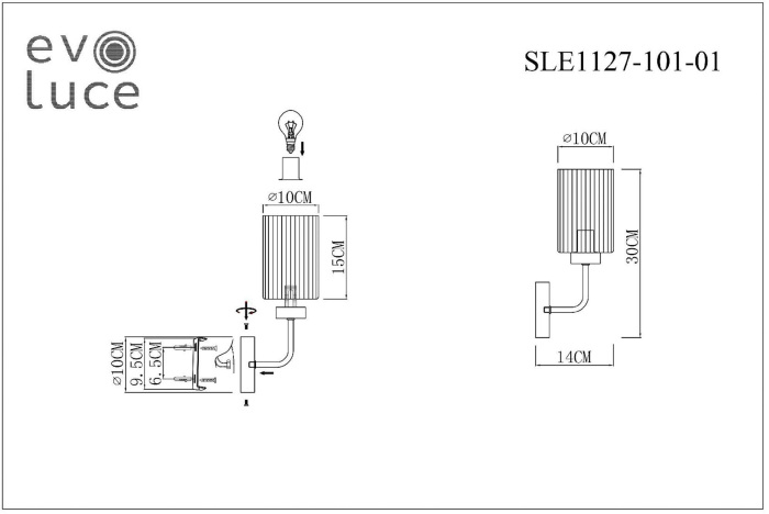 Бра Tilda SLE1127-101-01