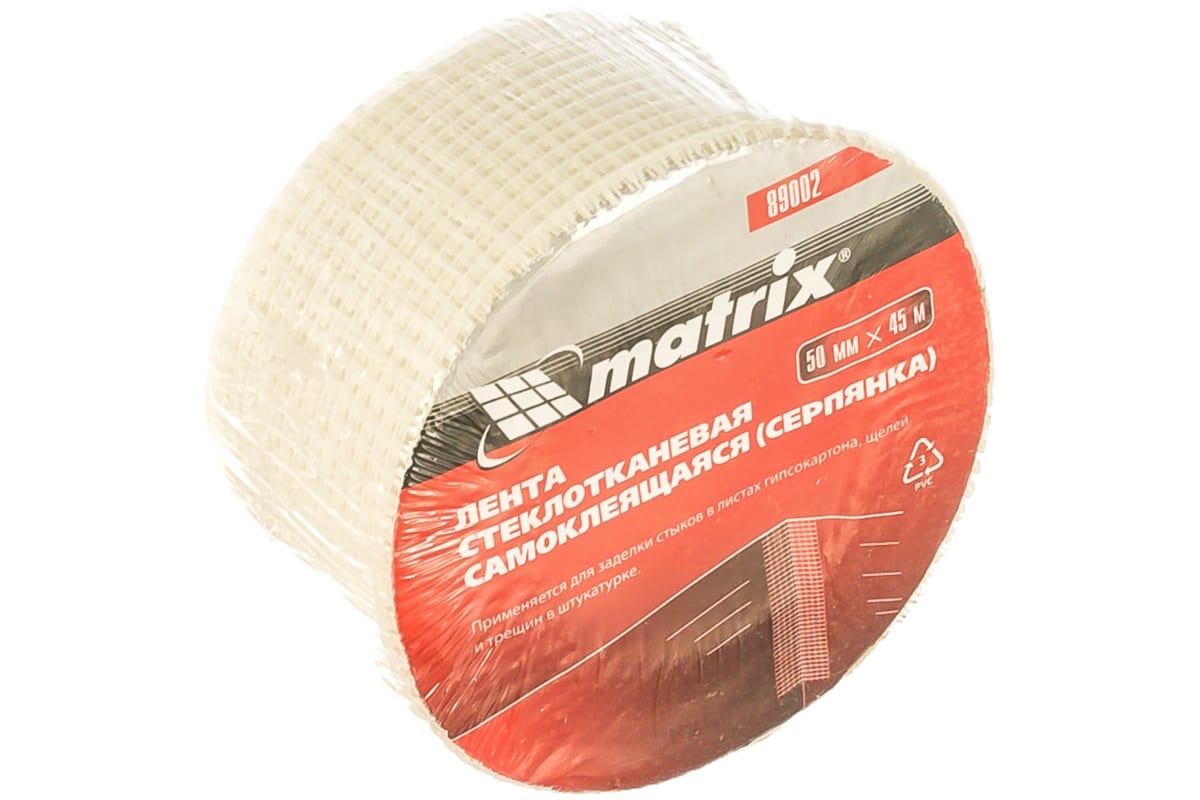 Сетка самоклеющаяся "серпянка" MATRIX 50мм х 45 м 89002