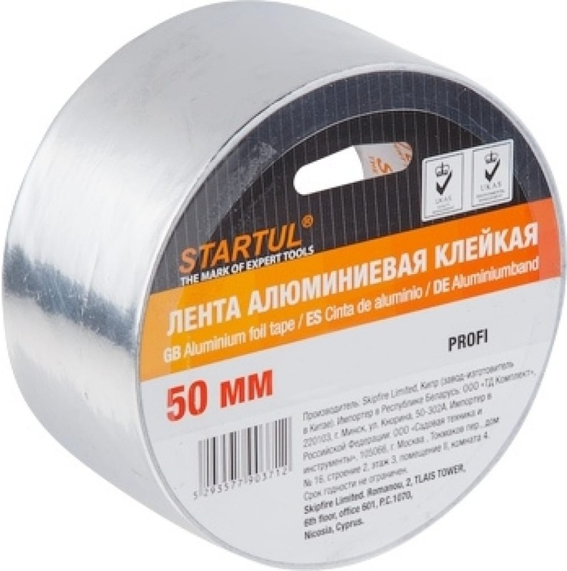 Лента клейкая алюминиевая STARTUL 50 мм 50м Profi ST9037-50-50