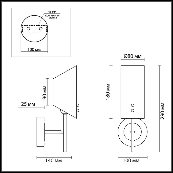 Бра Nolan 4402/1W