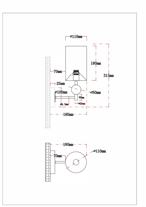 Бра Matar A4027AP-1PB
