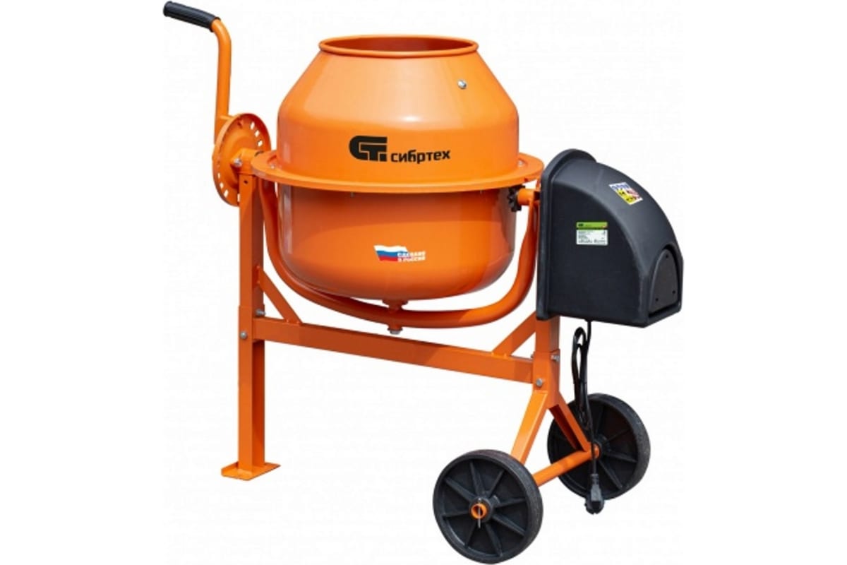 Бетоносмеситель Сибртех БСЛ-63 95469