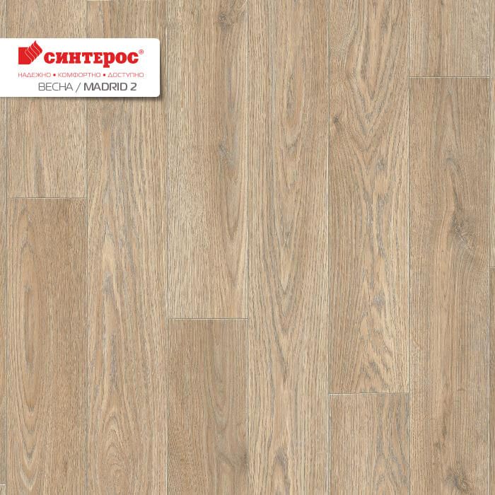 Линолеум Синтерос Весна Madrid 2, 3,5 м