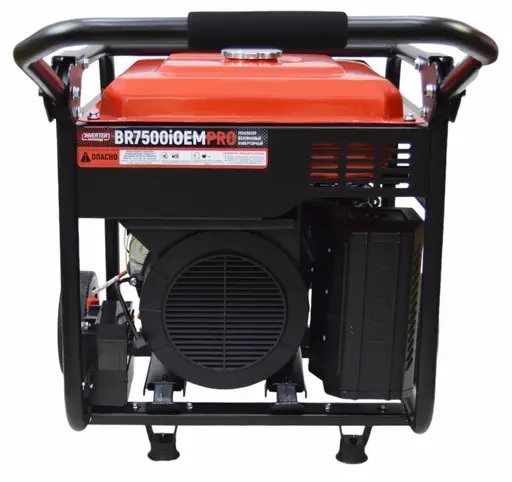 Генератор бензиновый инверторный Brait BR7500iOEMPRO