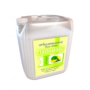 Ароматизатор Паромакс Премиум 5л