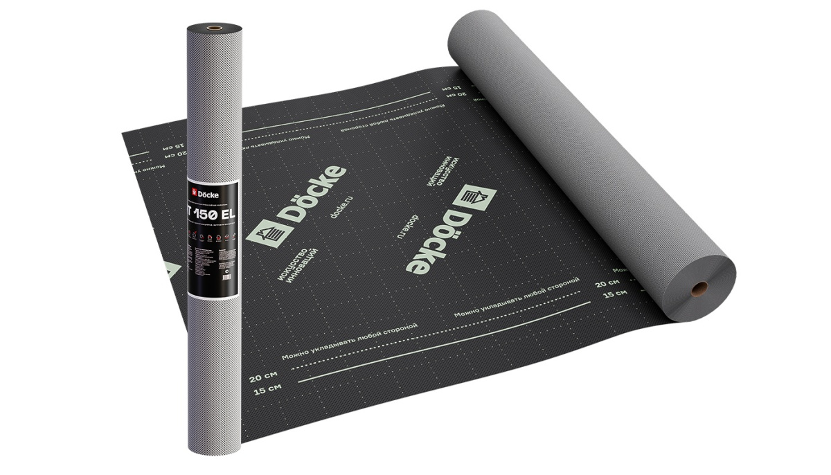 Супердиффузионная мембрана АT 150 EL (70м2)